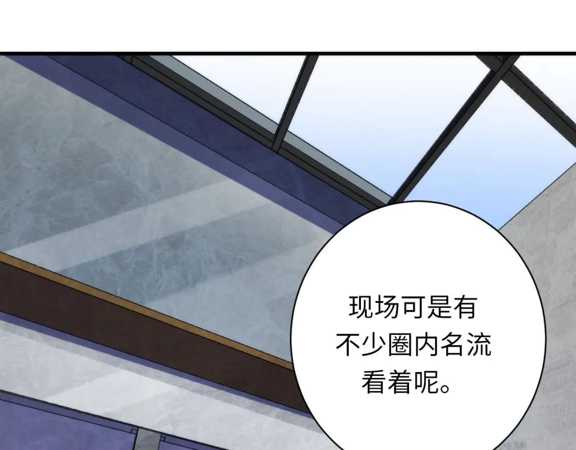 第217话 白鲸预告30