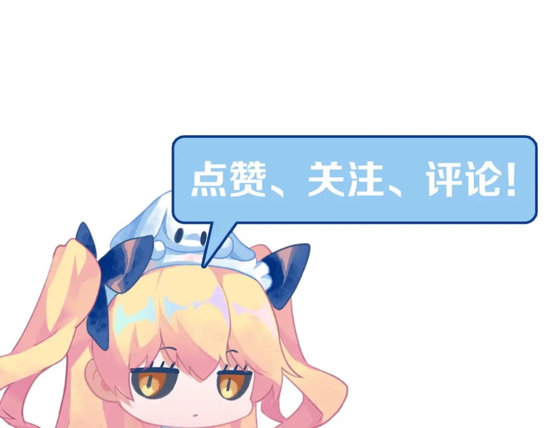 第208话 无法读取123