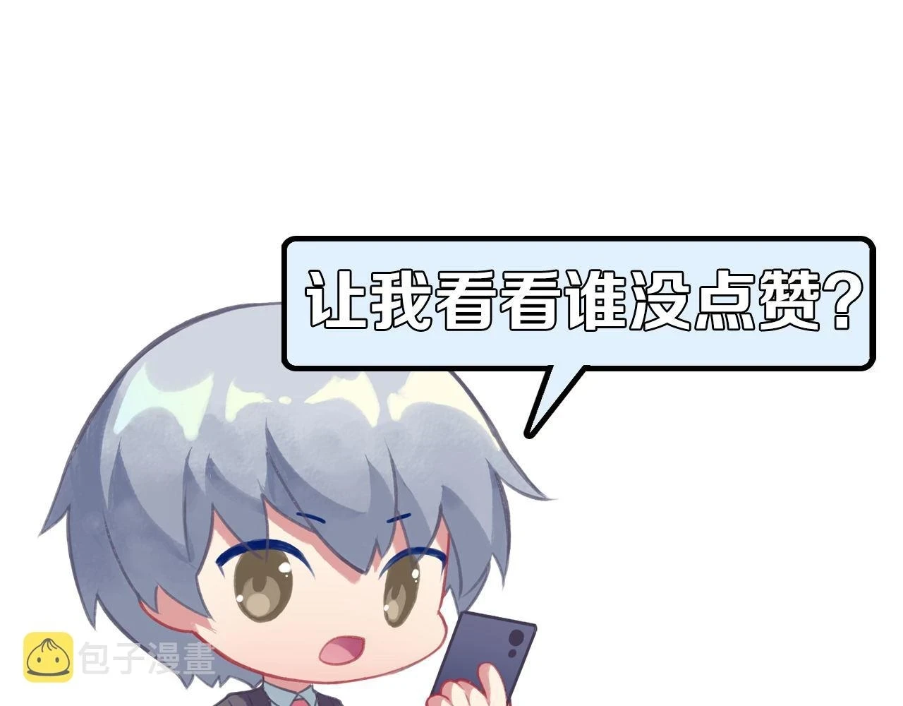 第180话 花魁游街126