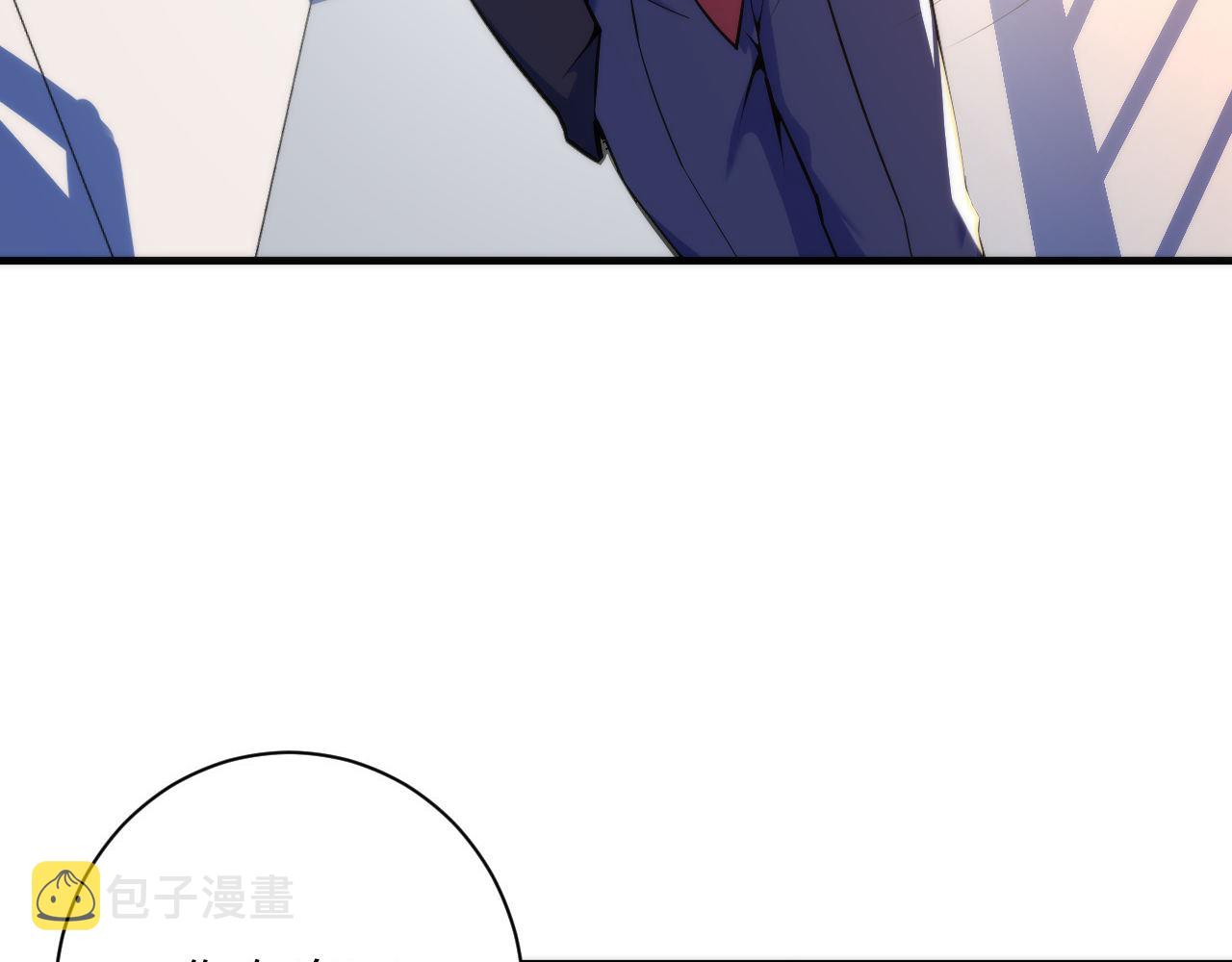 第103话 鬼之王座45