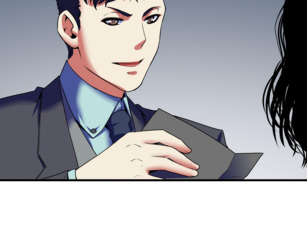 第67话 睡美人的金纺锤38