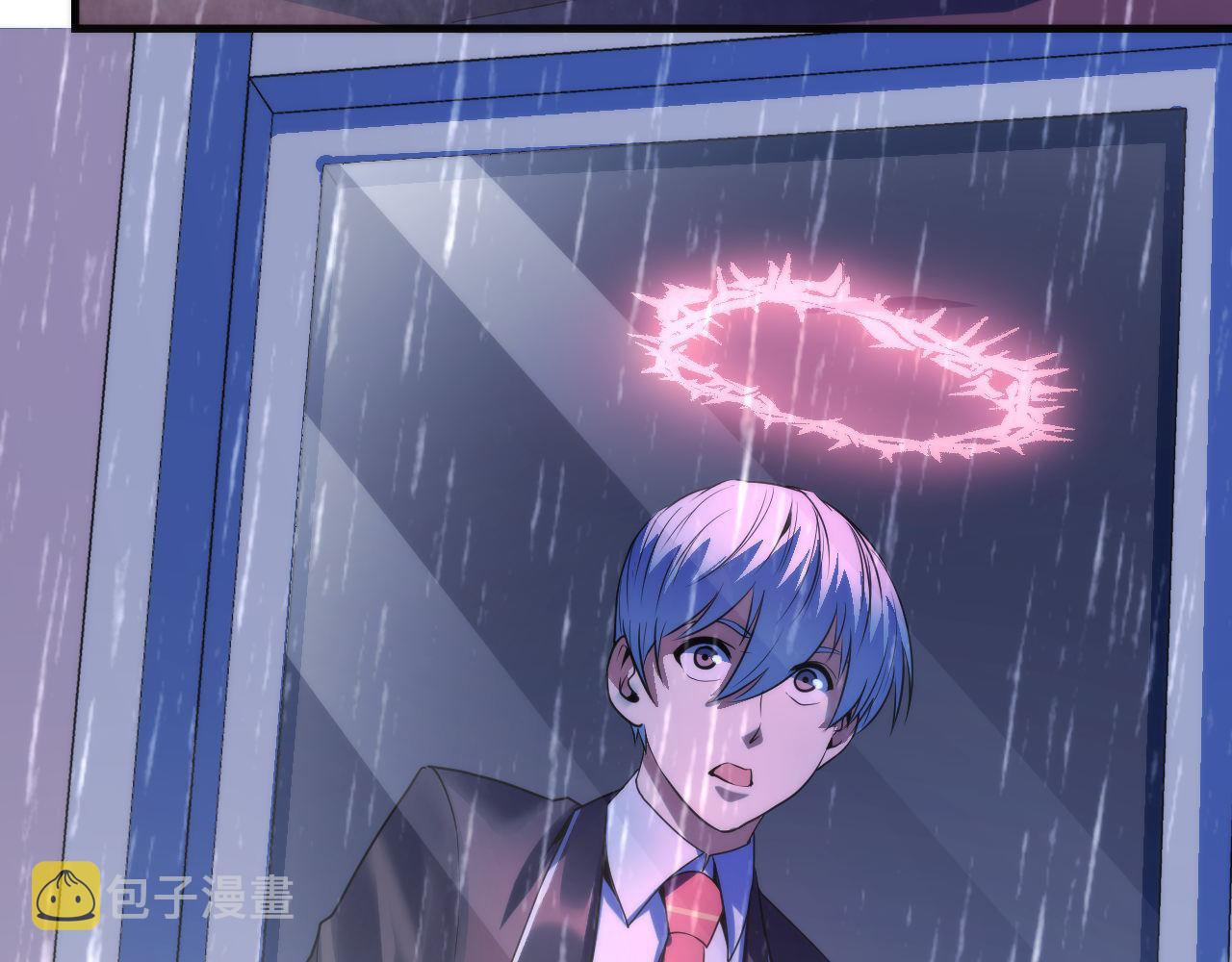 第76话 渡鬼·并肩雨中82