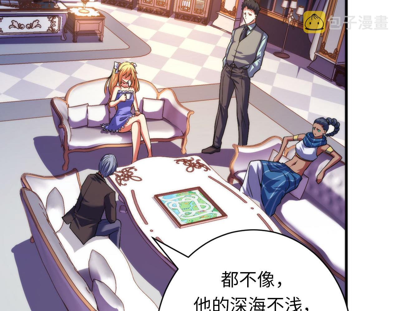 第163话115
