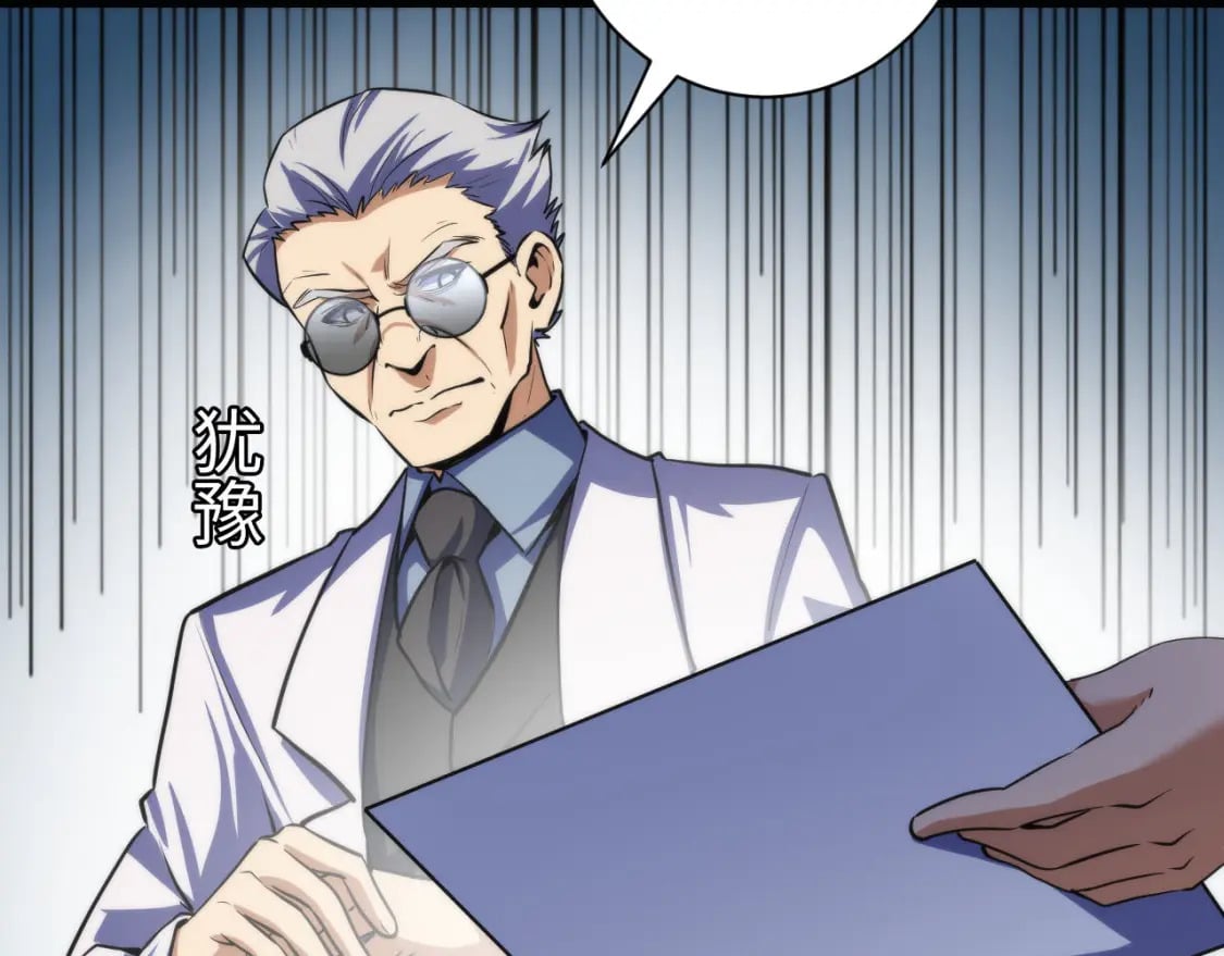 第217话 白鲸预告81