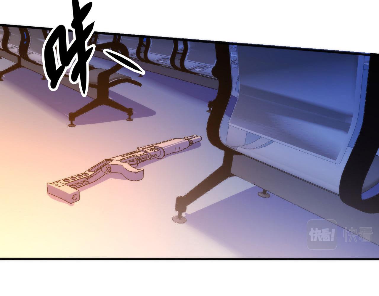 第65话 新的神秘者？98