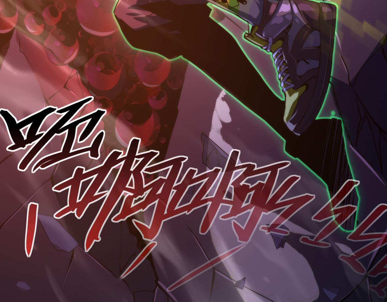 第151话宫武三刀63