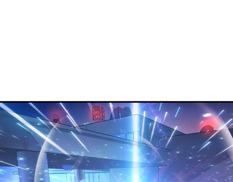 第7话 开局一张图，传说全靠编118