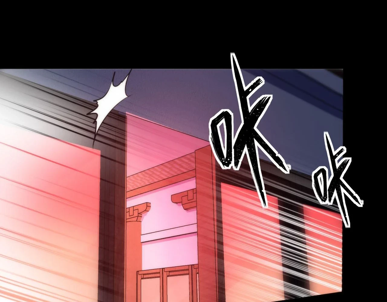 第180话 花魁游街44