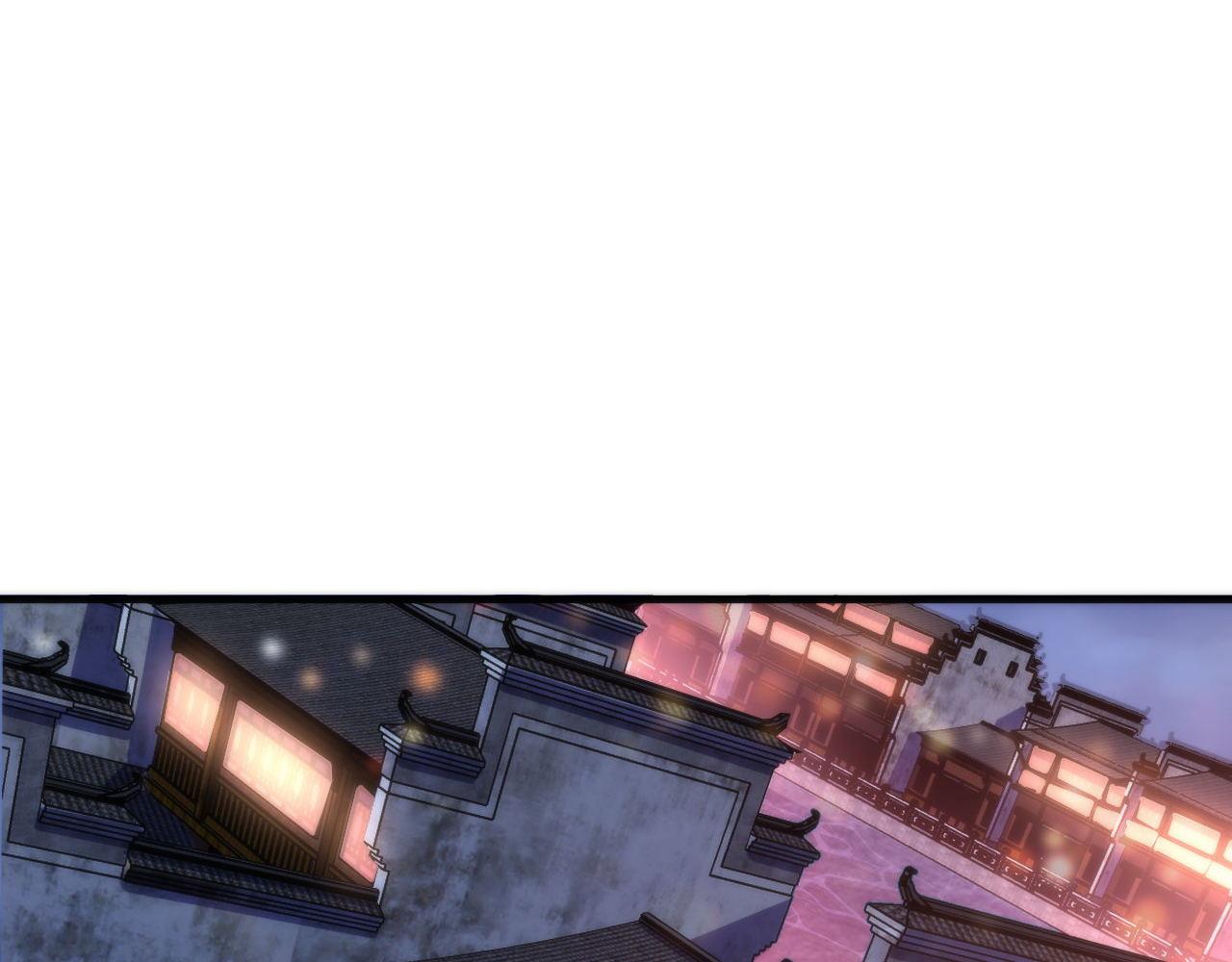 第171话 洛都结界15