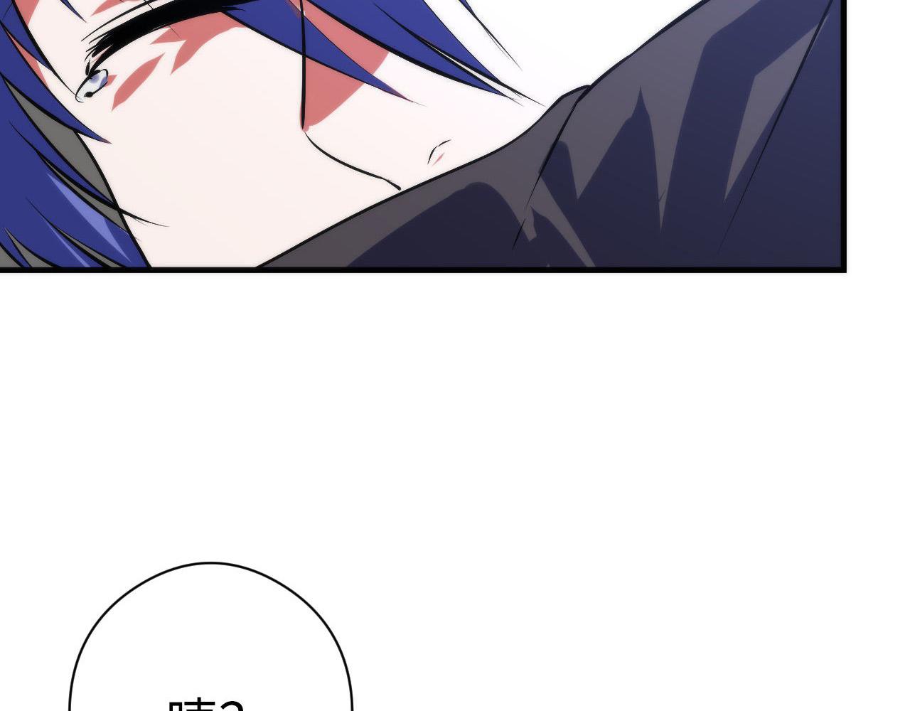 第100话 吓死宝宝了20