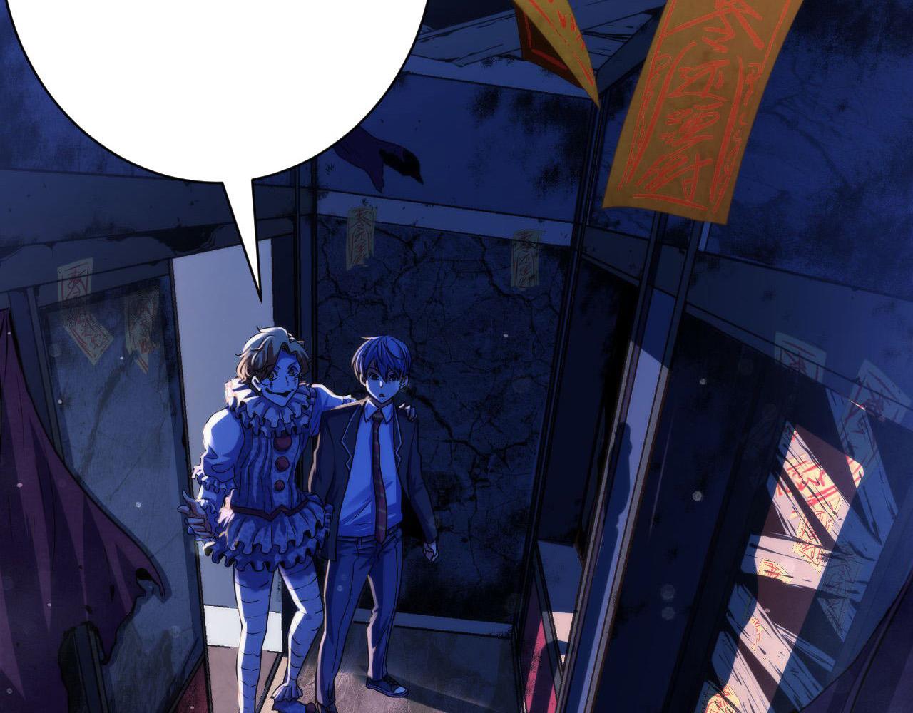 第167话 绣花鞋51