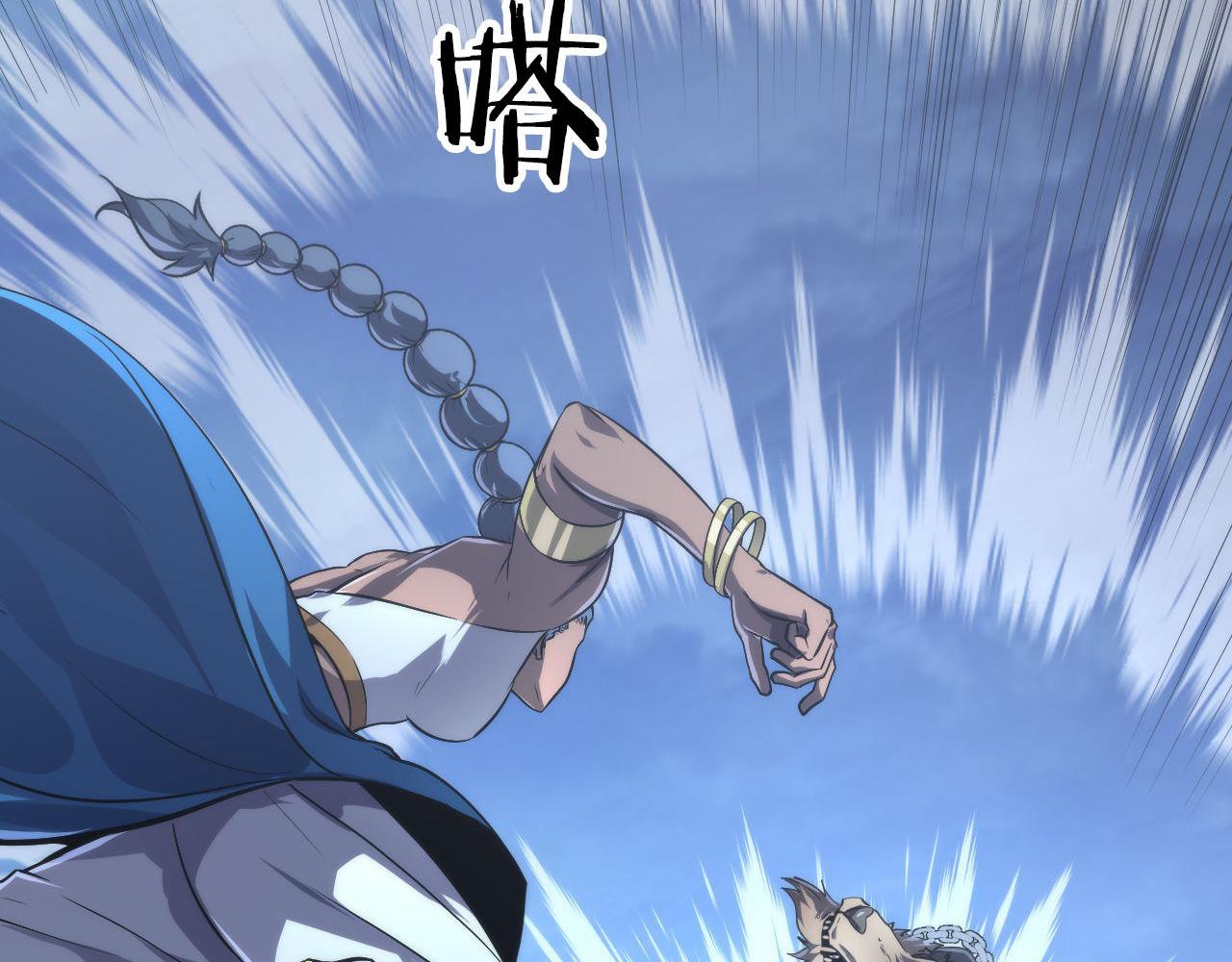 第177话 束手就擒？31