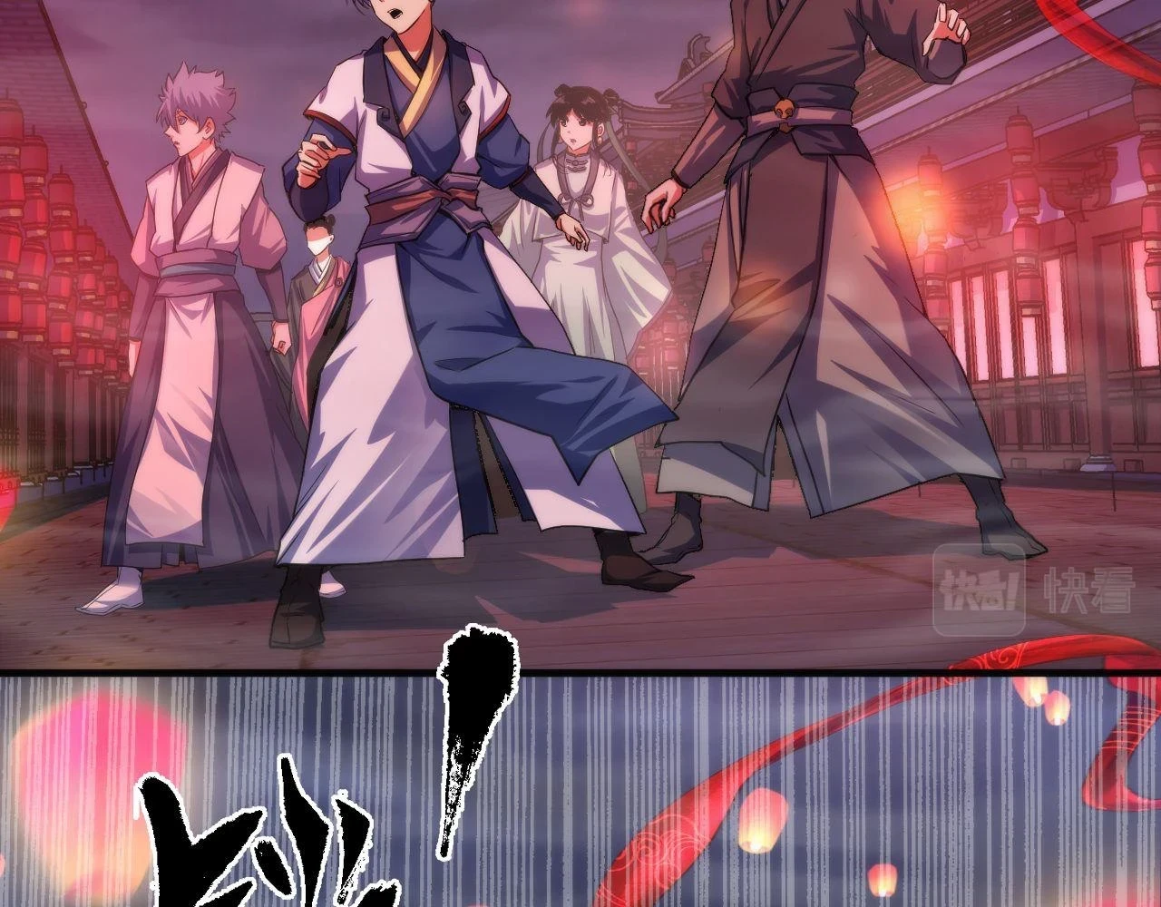 第180话 花魁游街31