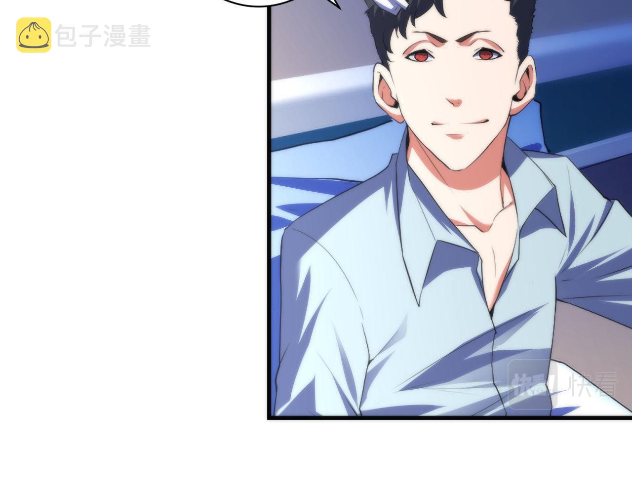 第115话 斩首循环身份曝光？64