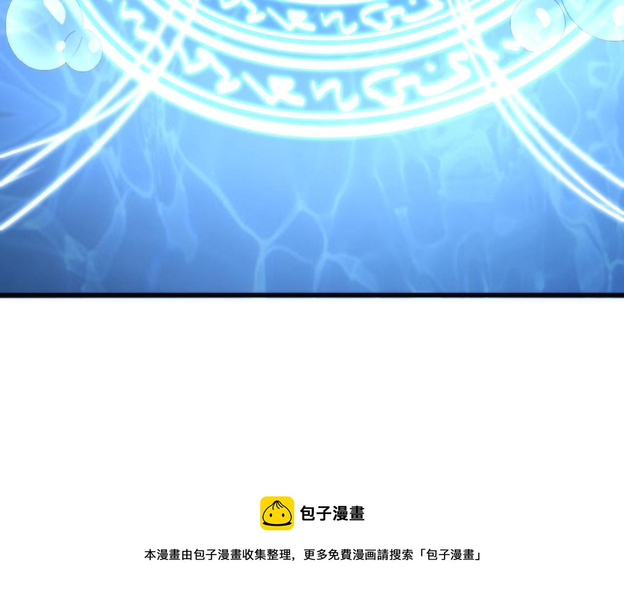 第114话 启蒙？！28