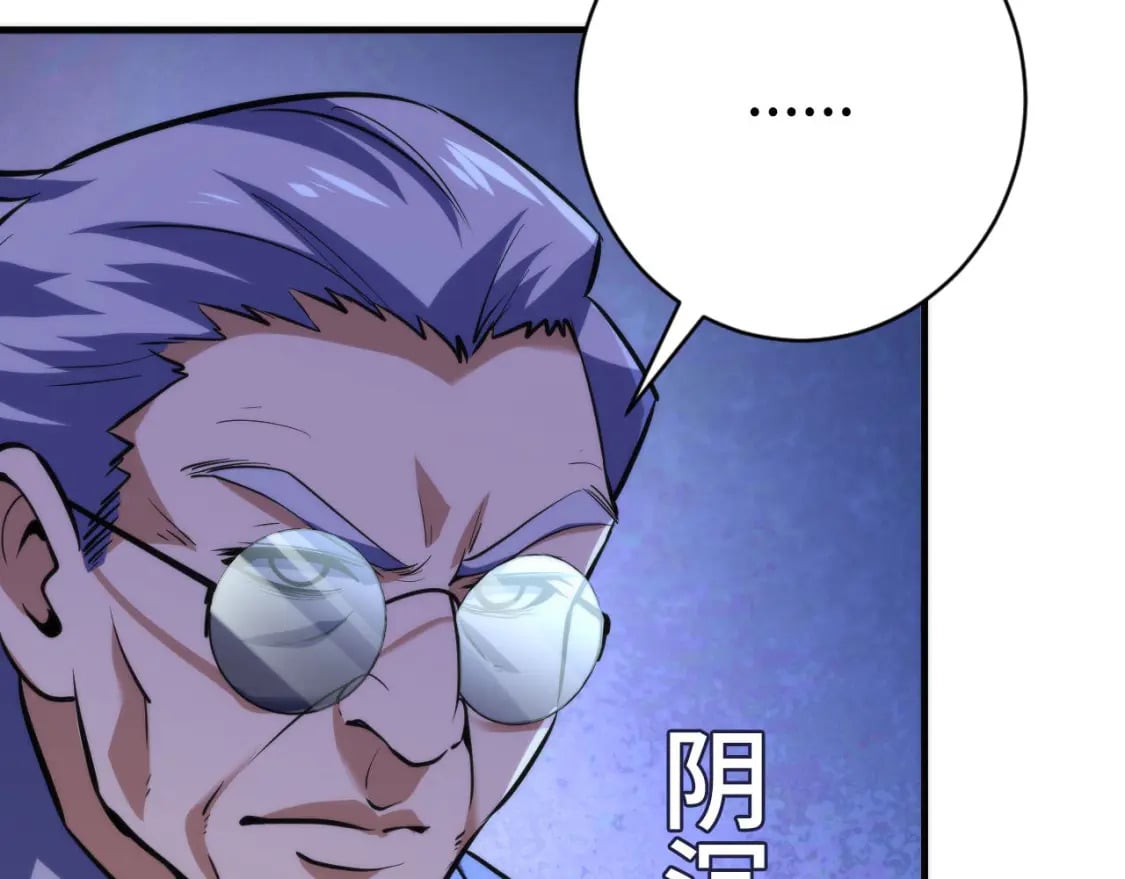第217话 白鲸预告19