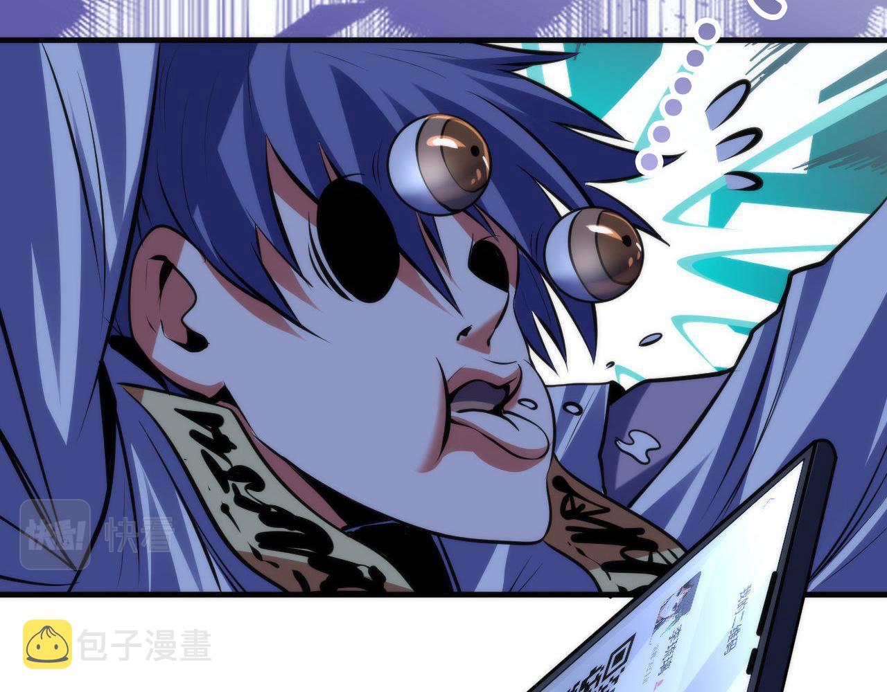 第121话 事态畸变67