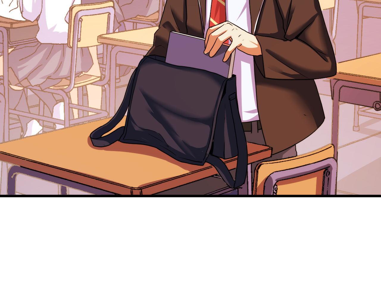 第50话 去你家补习好不好？11