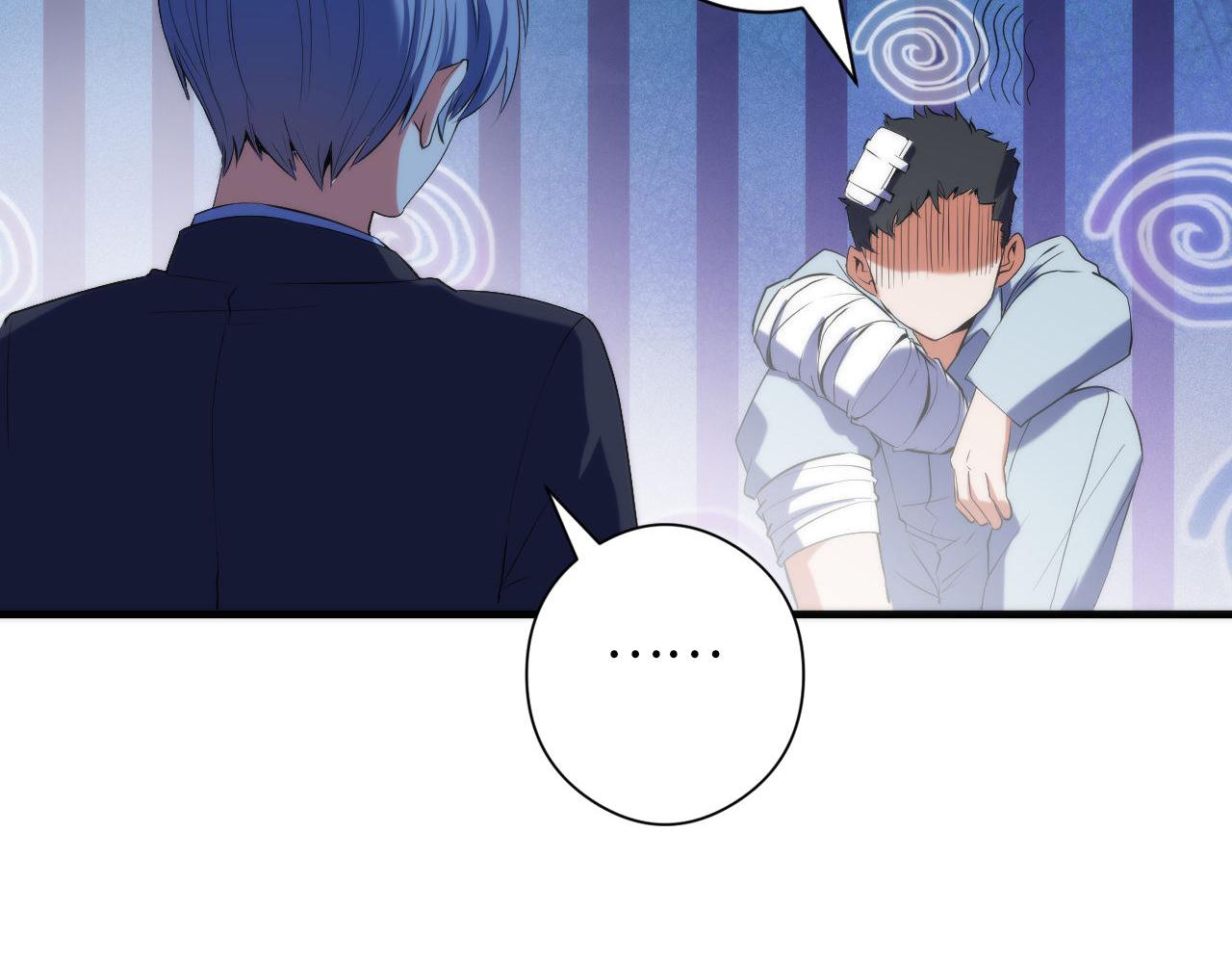 第114话 启蒙？！114