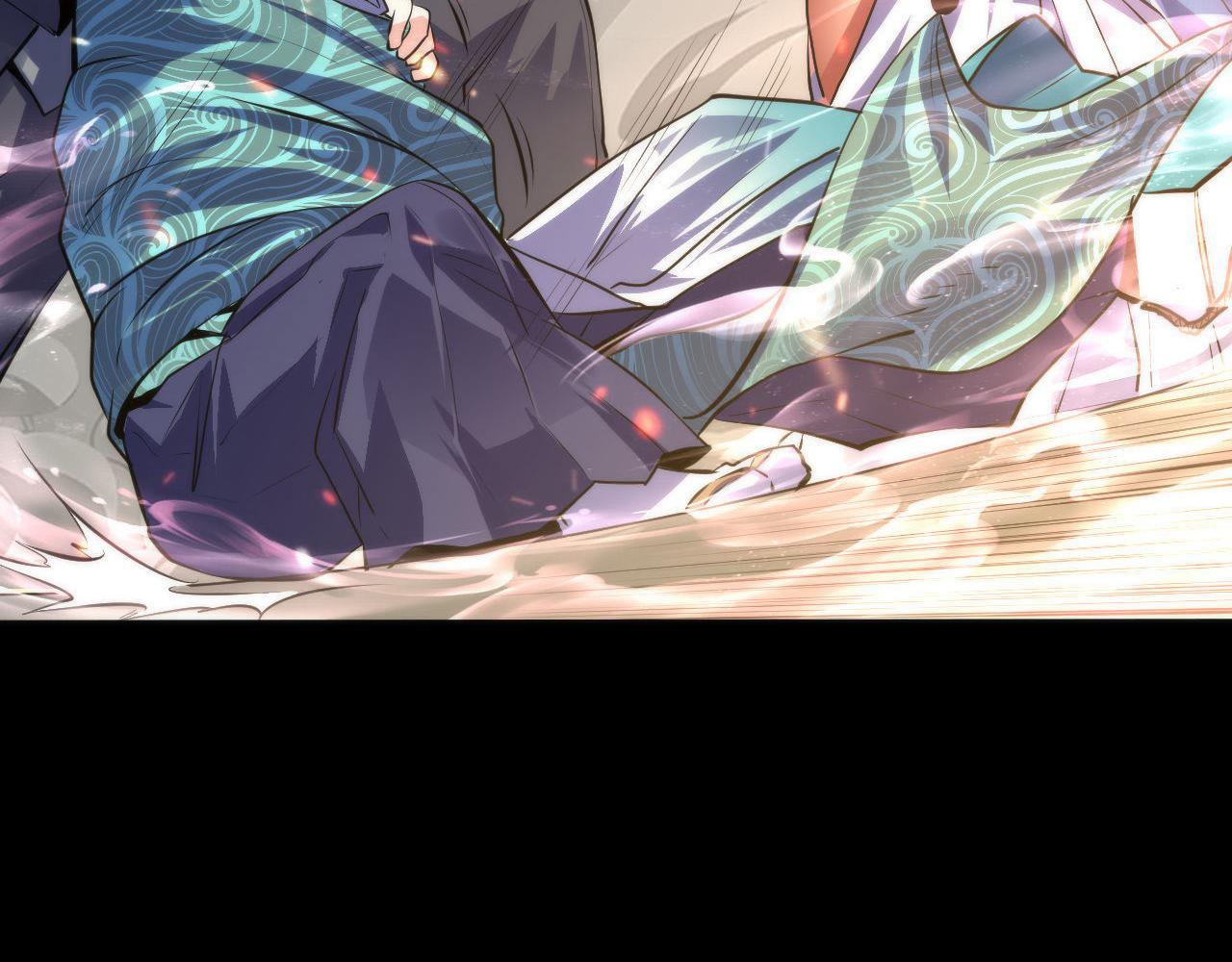 第125话 天狗吃人了？！44