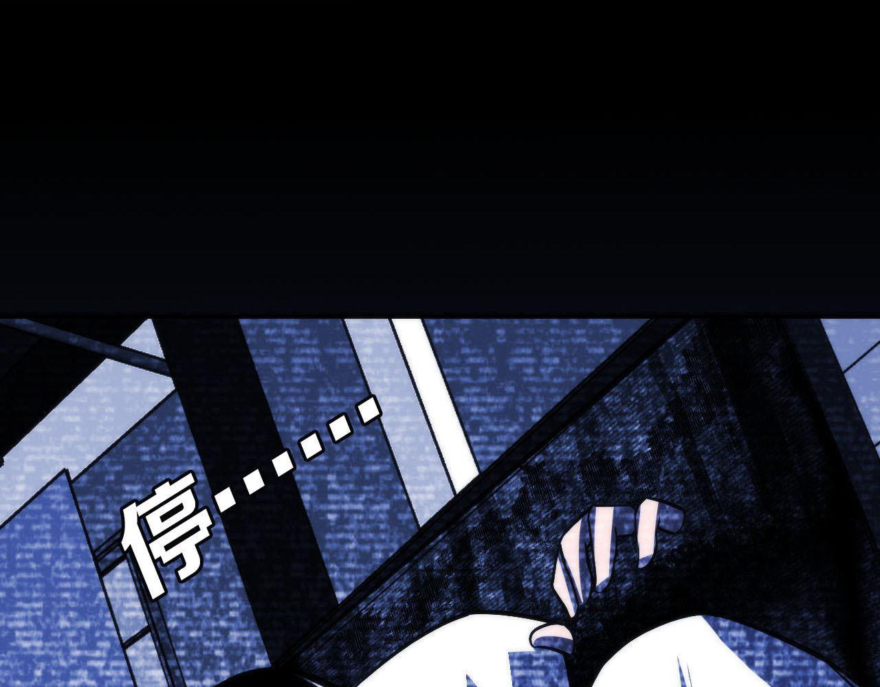 第93话 录影带鬼神出现！94
