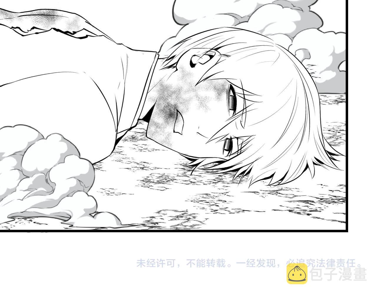 第126话 天狗？舔狗？123