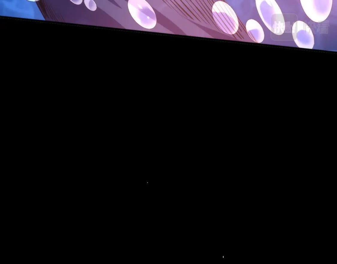 第193话 皇帝的新装122