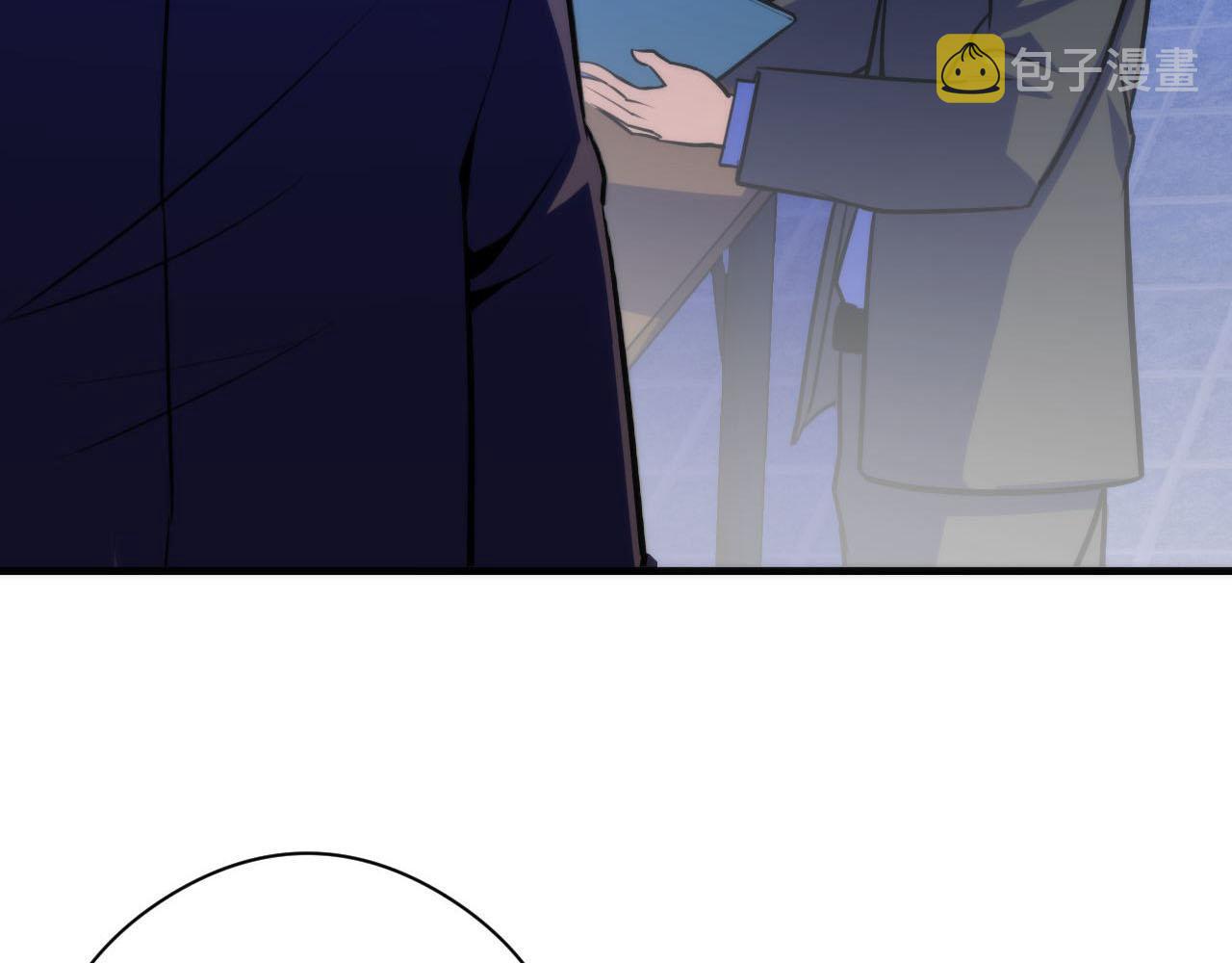 第89话 器官案·第三人？9