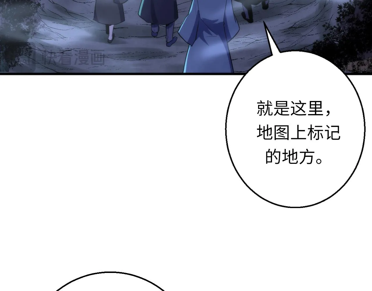 第249话 死亡血海·终章23