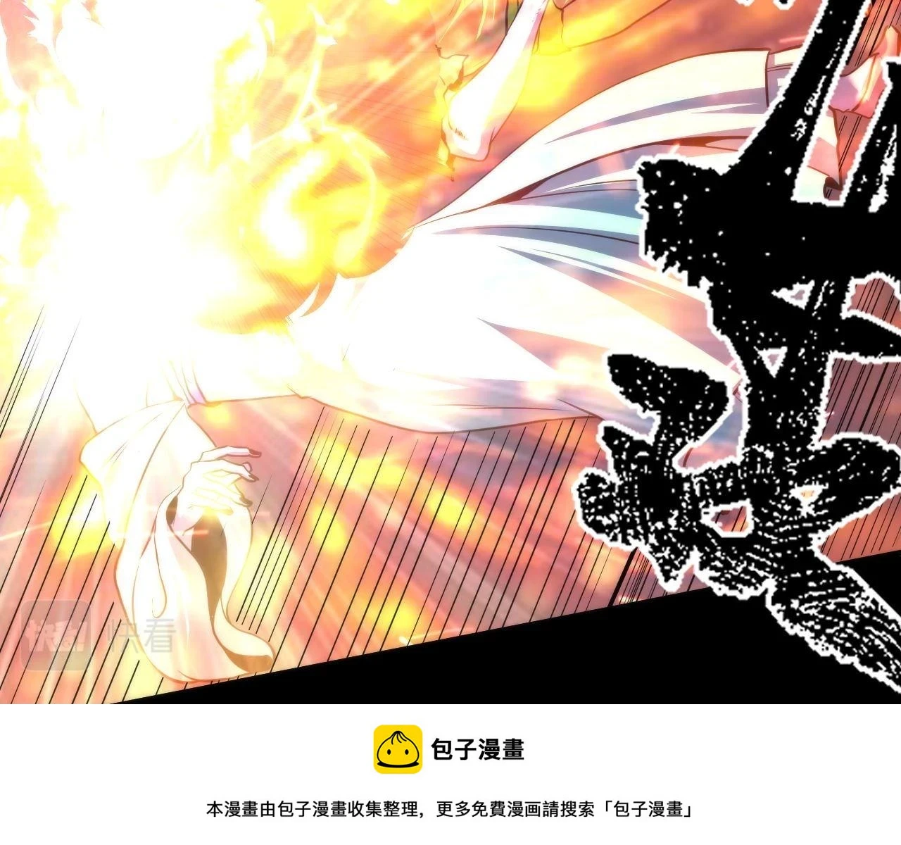 第180话 花魁游街99