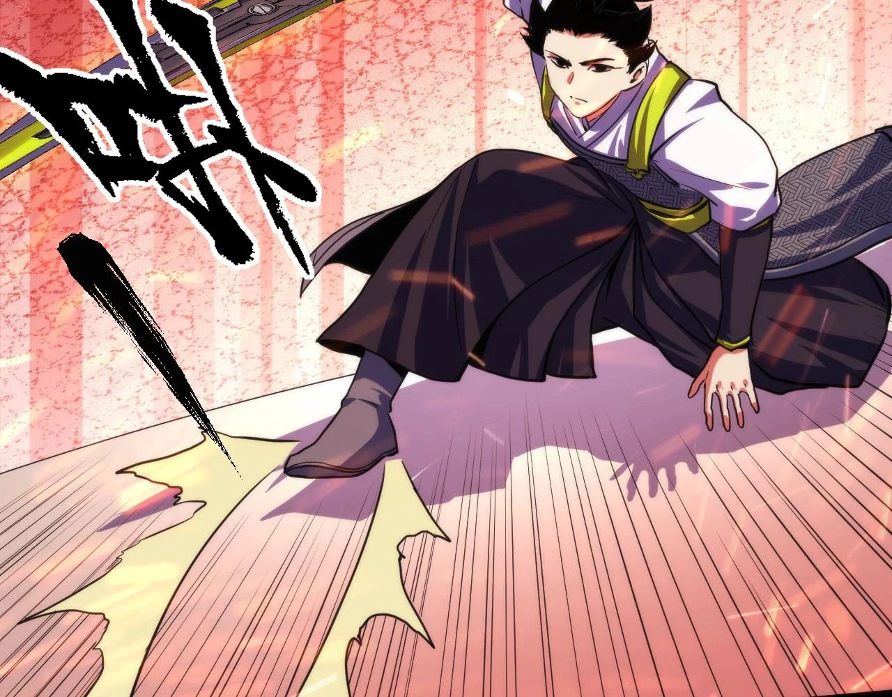 第182话 花魁街团战！88