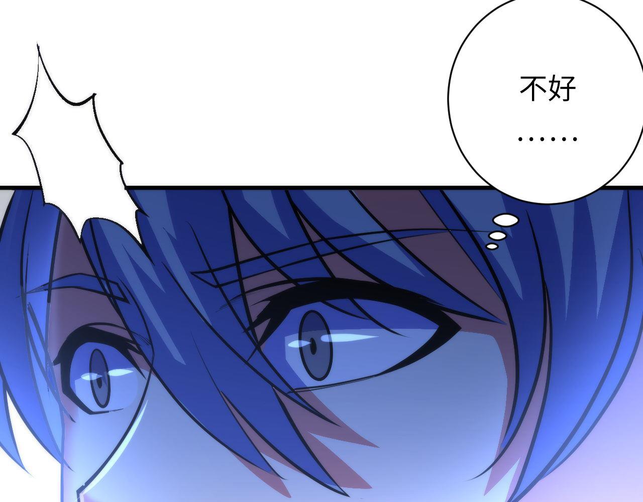第85话 有敌来袭，犬神咒杀！114