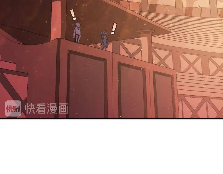 第37话 电车剧场麦克白93