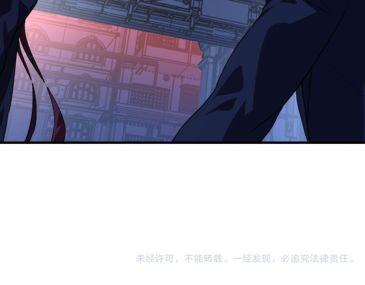 第70话 锚定仪式·冤家路窄102