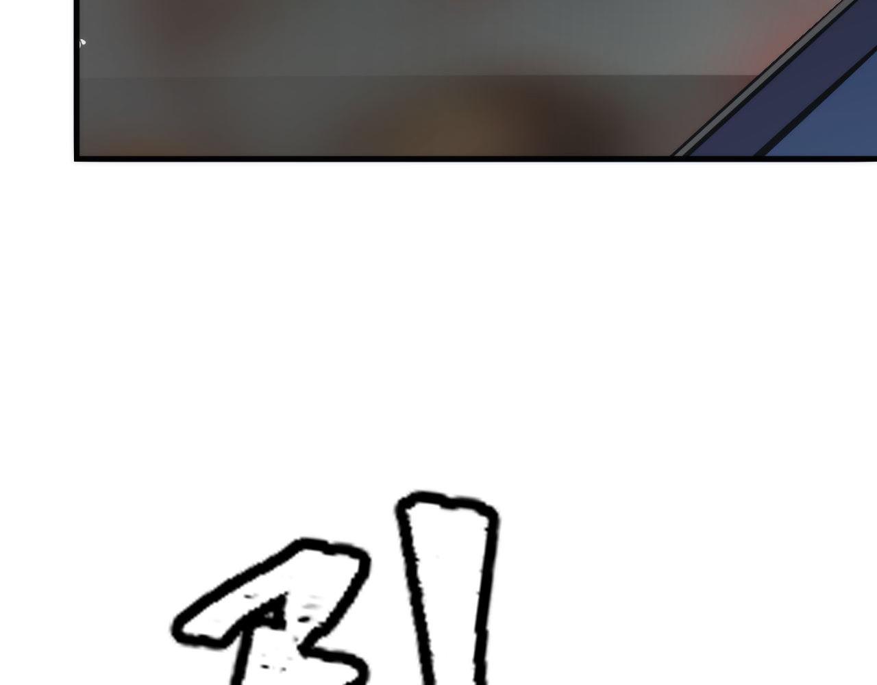 第86话 打卡狂魔杀疯了！37