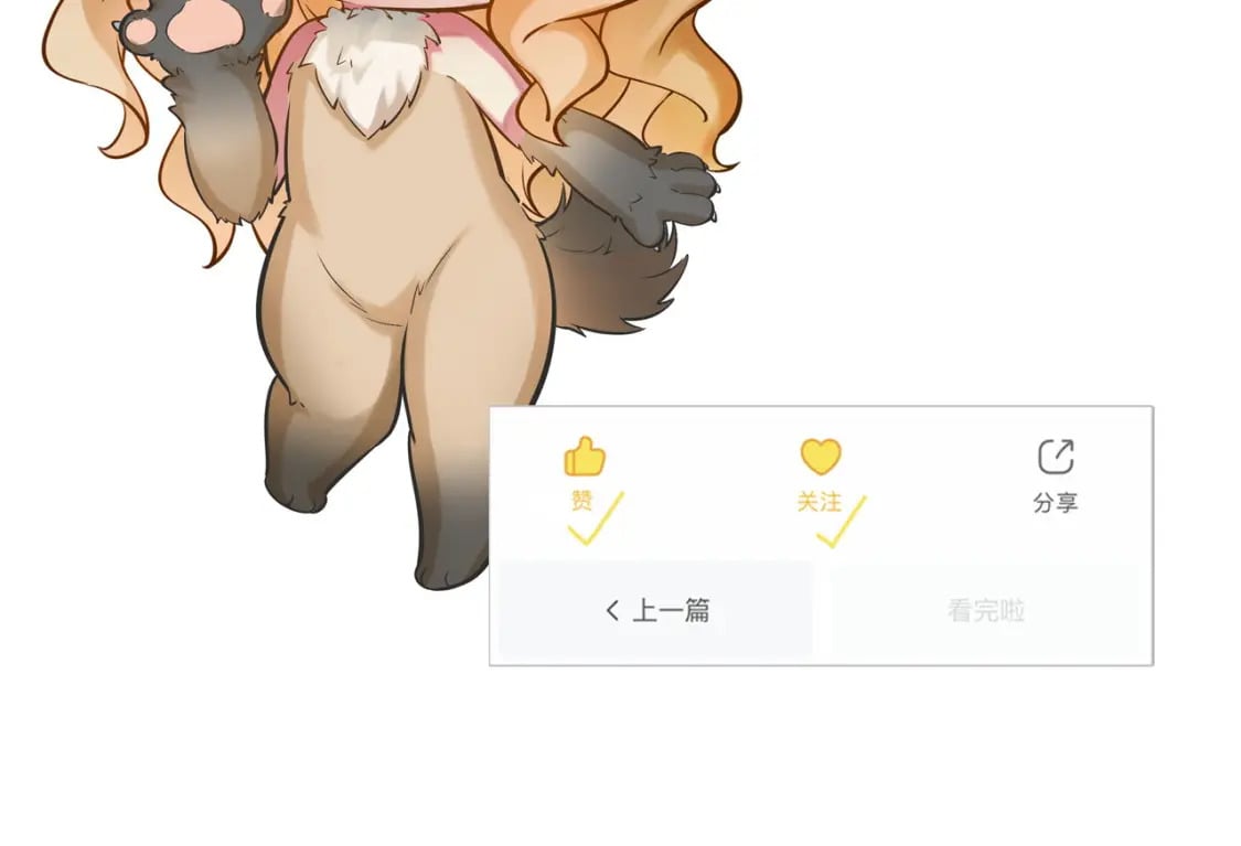 第221话 白鲸的问候132