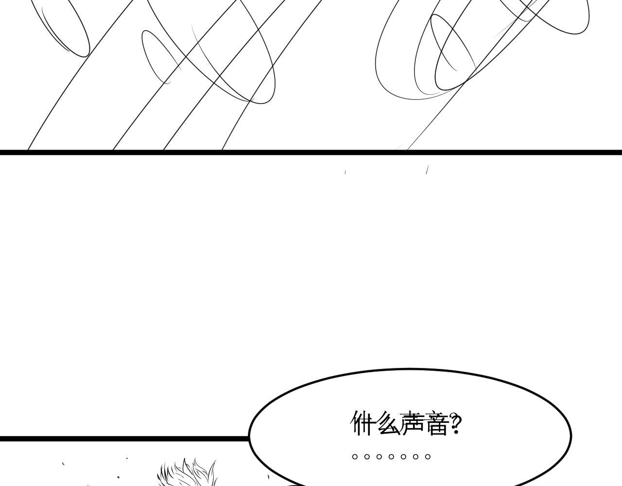 第96话 环病毒114