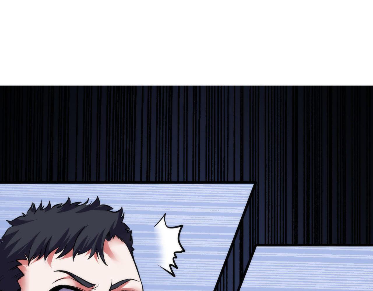 第67话 睡美人的金纺锤80