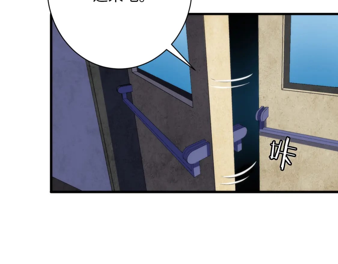 第219话 不存在的名画？72