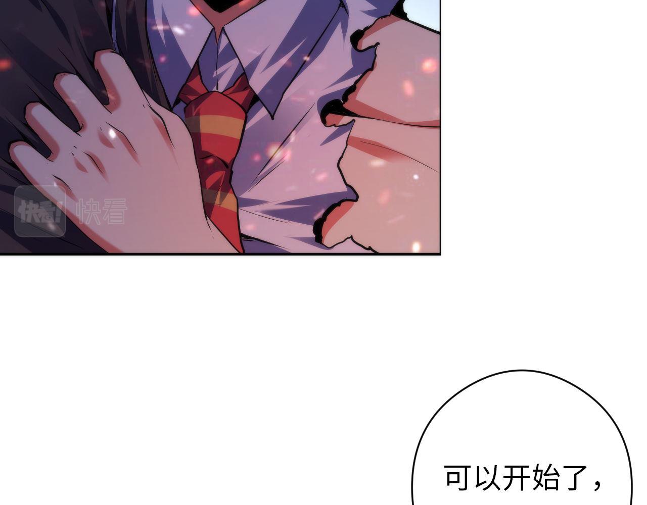 第127话 戏中戏63