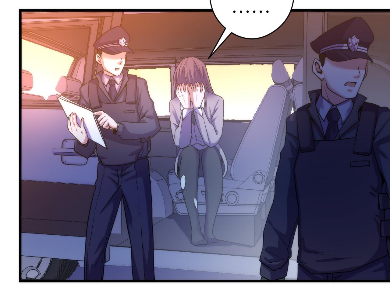 第66话 小朋友不走运92