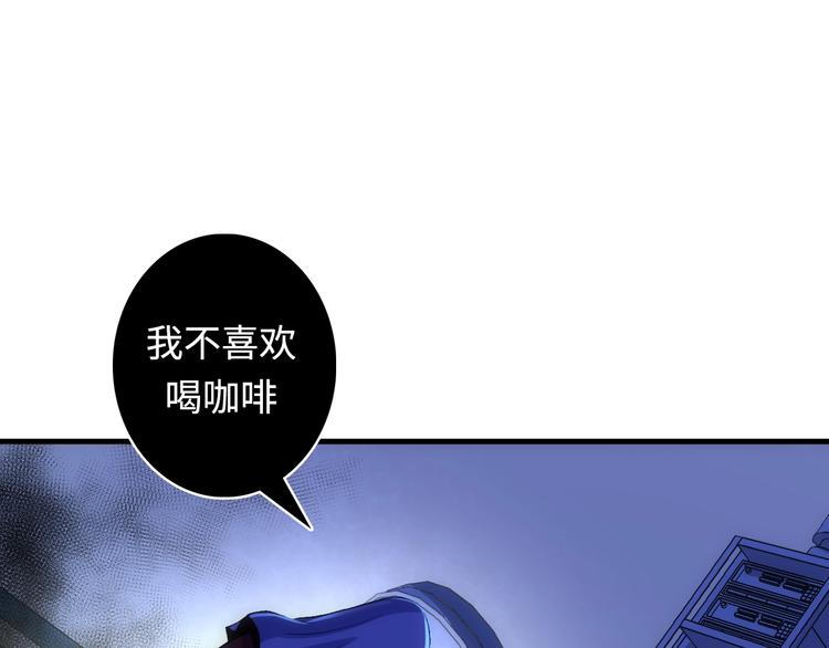 第30话 10000米20