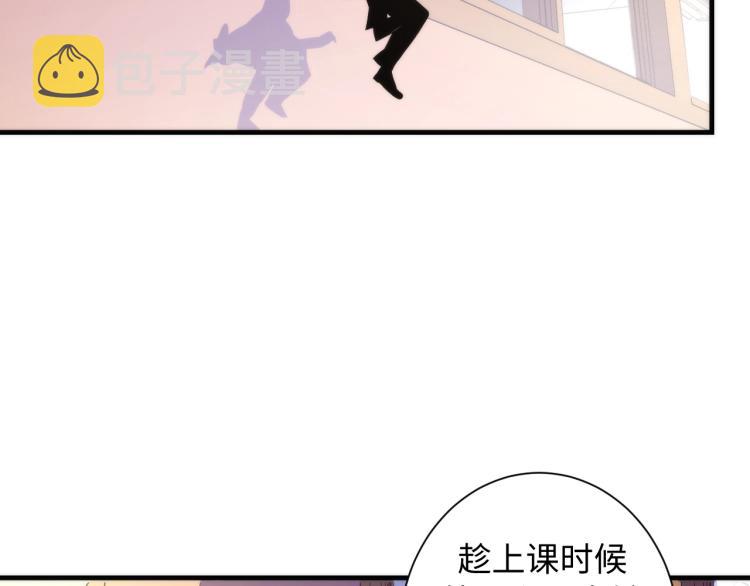 第44话 你找到我了？15