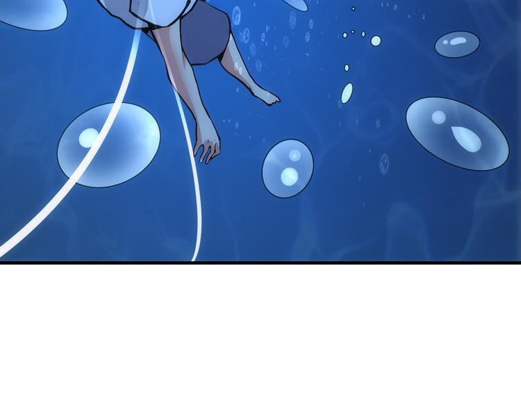 第30话 10000米79
