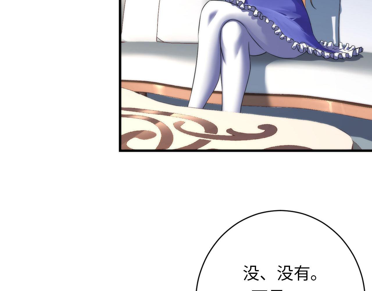 第164话 回家的线索？8