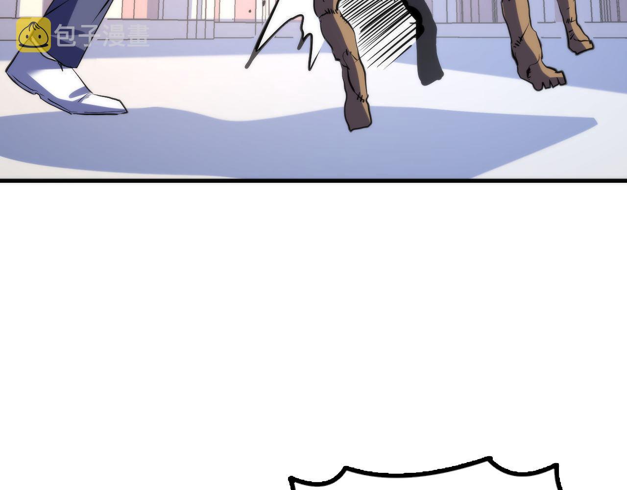 第141话超越之人？115