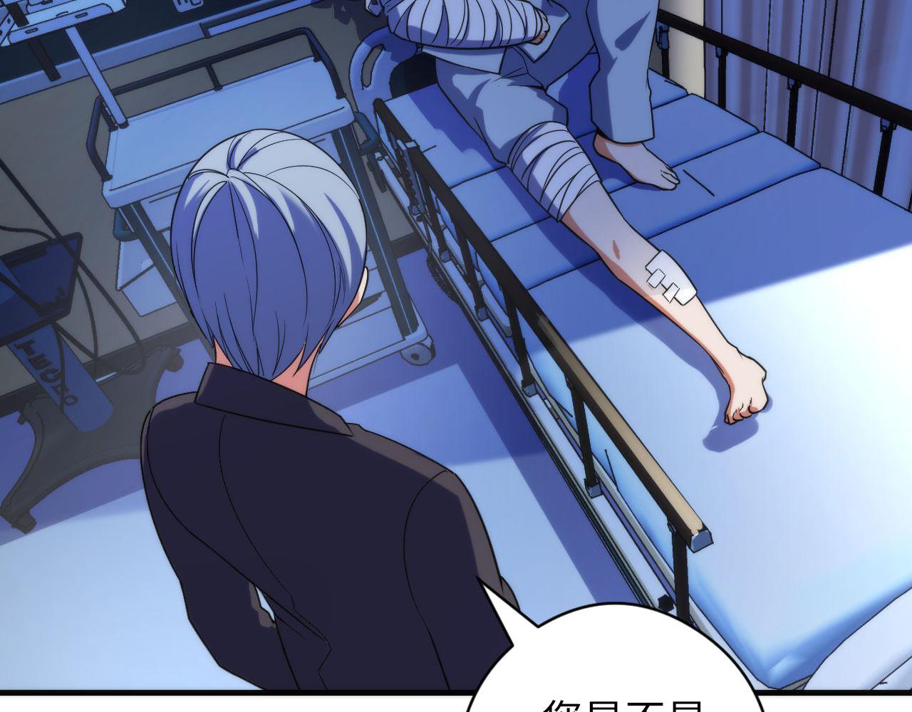 第114话 启蒙？！106