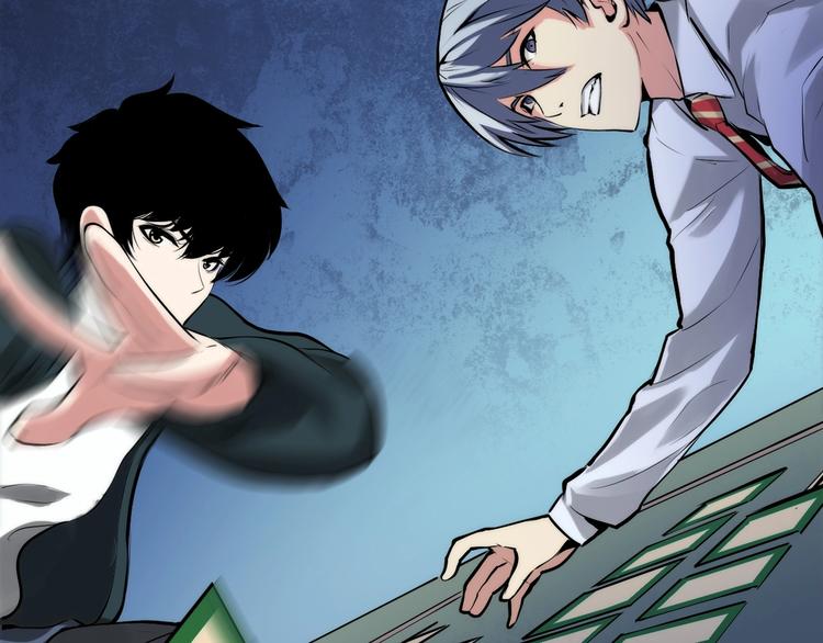 第5话 诗经22