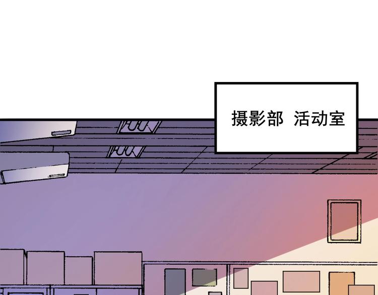 第7话 开局一张图，传说全靠编96