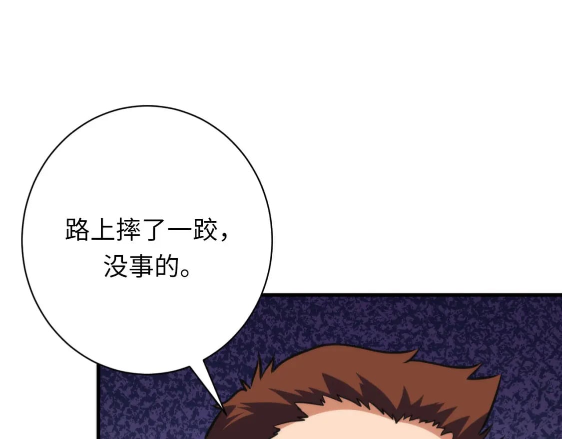 第220话 死人比活人出名65